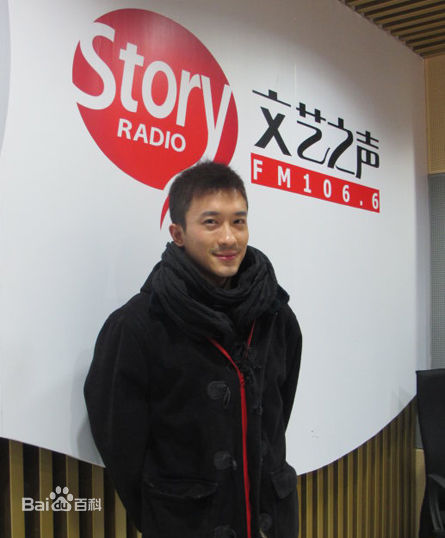 张铎活动图片生活照