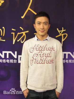 张铎活动图片生活照