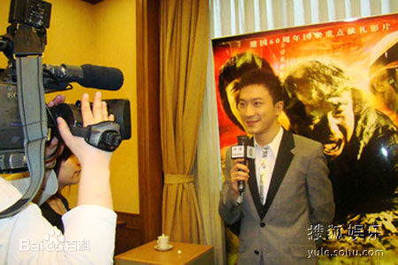 张铎活动图片生活照