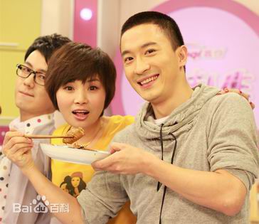 张铎活动图片生活照