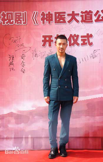 张铎活动图片生活照