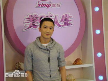 张铎活动图片生活照