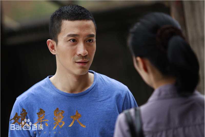 张铎《娘亲舅大》最新剧照