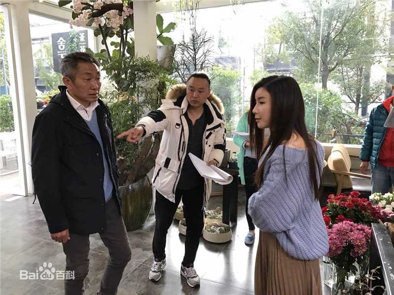 高清周海军图片