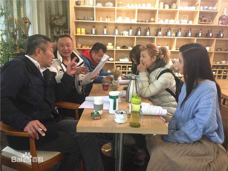 高清周海军图片