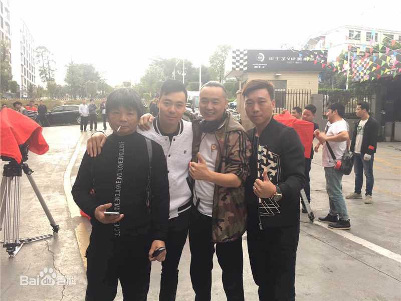 高清周海军图片