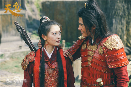 最新田依桐在《天意》中的壁纸