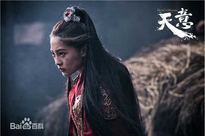 最新田依桐在《天意》中的壁纸