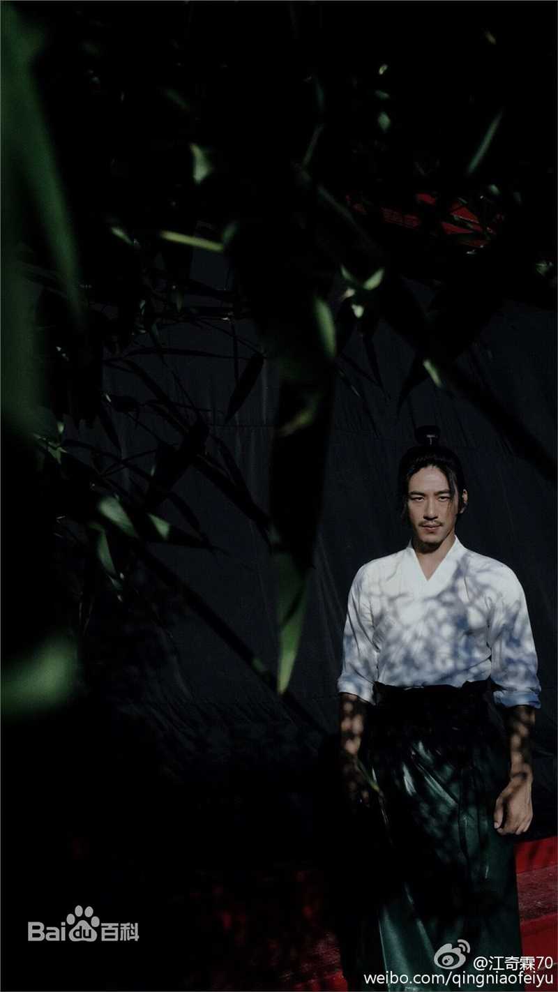 江奇霖《太子妃升职记》高清剧照