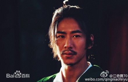 江奇霖《太子妃升职记》高清剧照