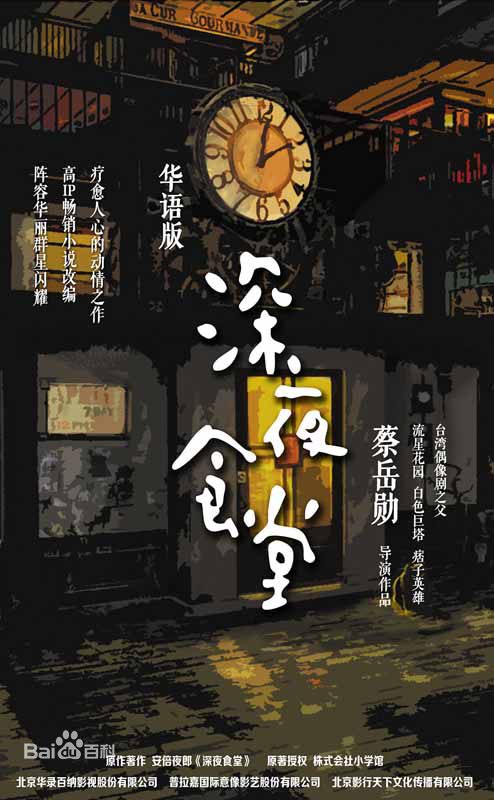 最全江奇霖素颜照