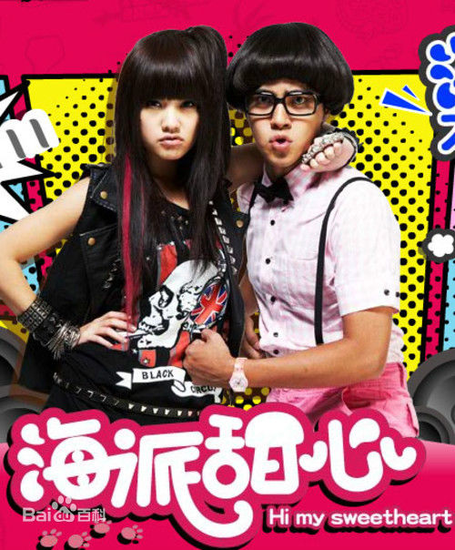 最全江奇霖素颜照