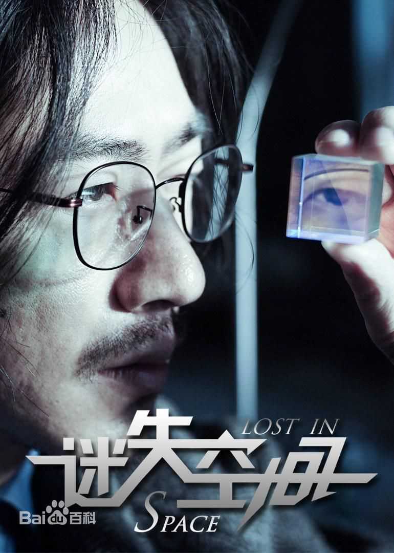 最全江奇霖素颜照