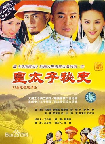 最全江奇霖素颜照