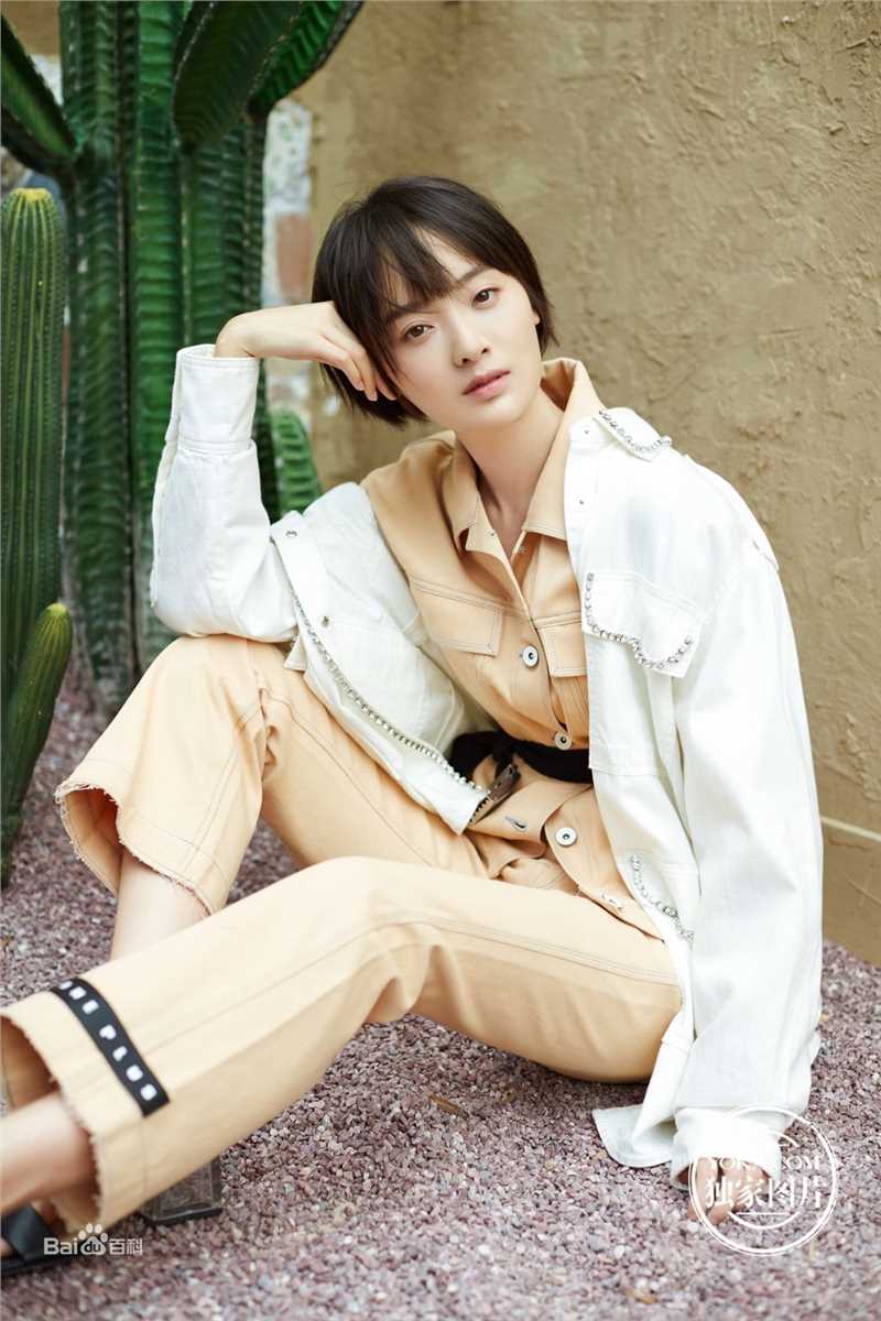 孙铱高清杂志图片图集