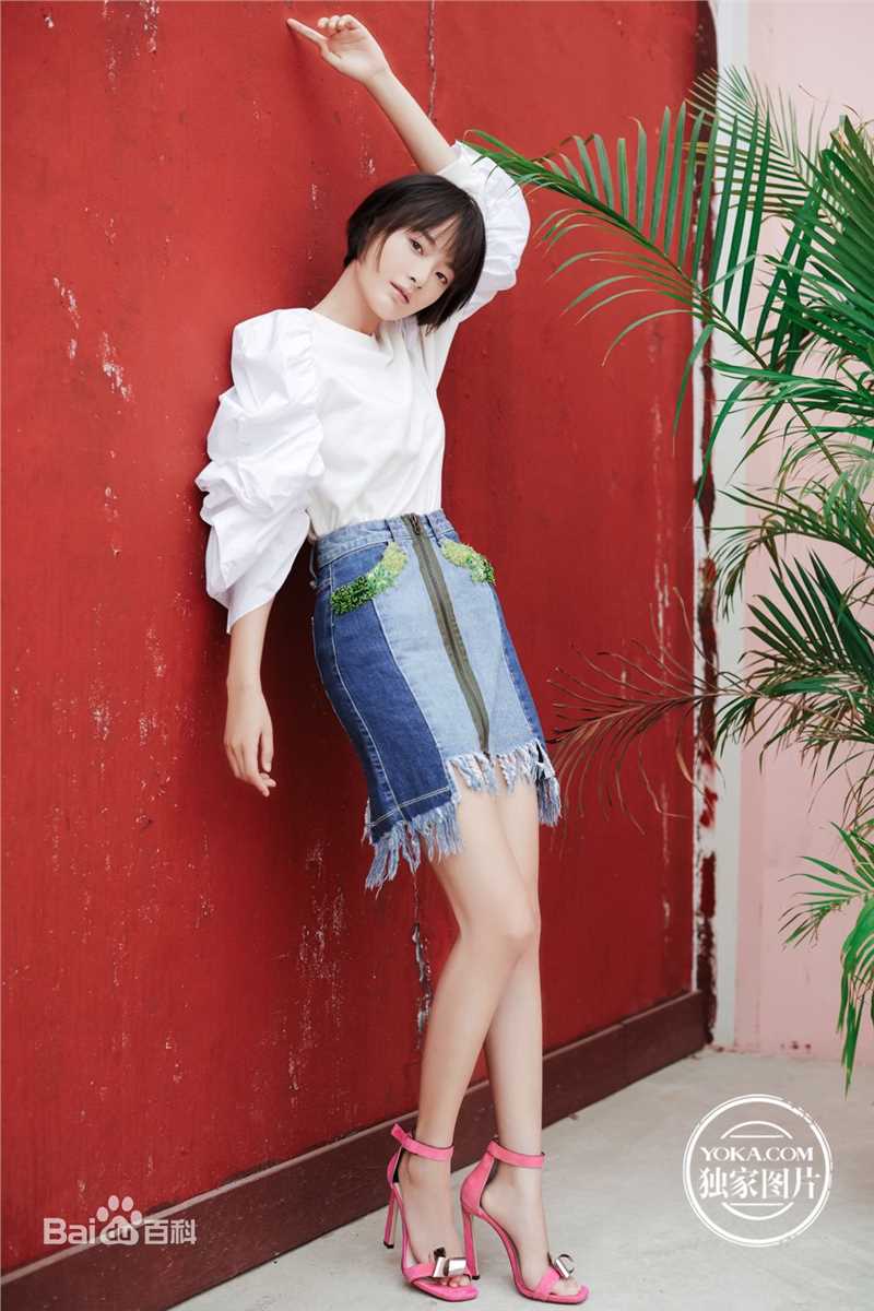 孙铱高清杂志图片图集