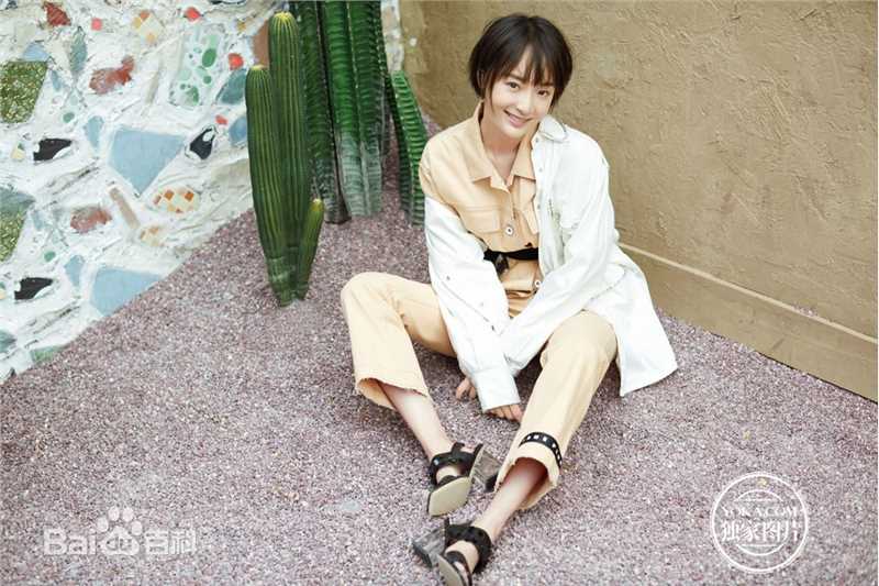 孙铱高清杂志图片图集