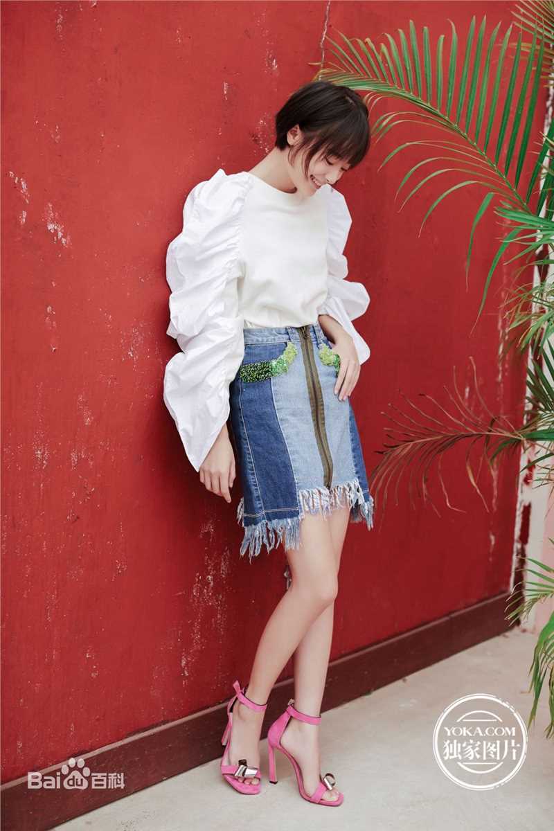 孙铱高清杂志图片图集