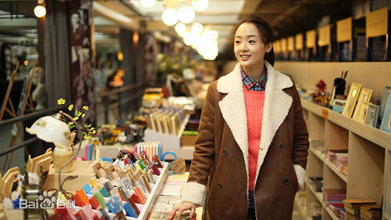 孙铱高清杂志图片图集