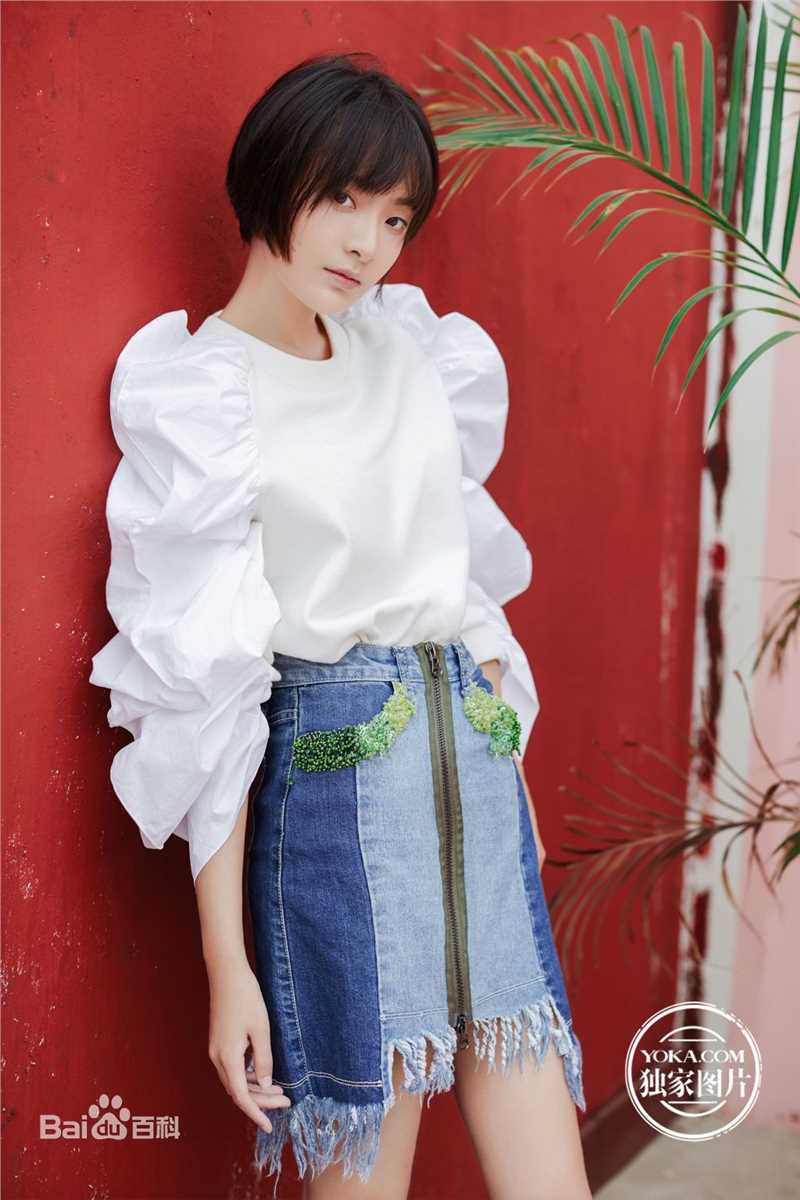 孙铱高清杂志图片图集