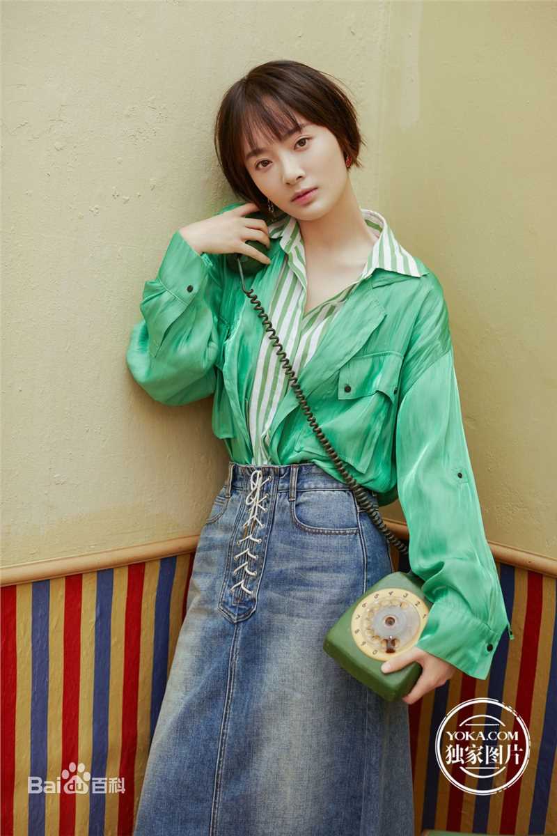 孙铱高清杂志图片图集