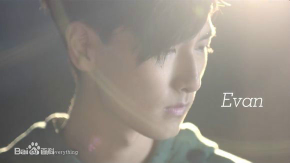 马振桓(Evan Ma)Break it down生活照