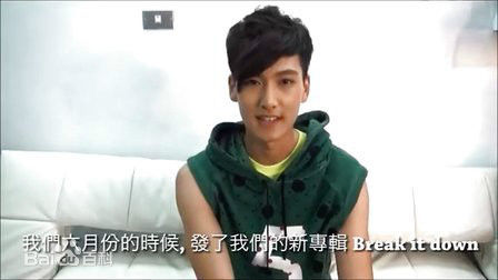 马振桓(Evan Ma)SpeXial-Evan壁纸壁纸