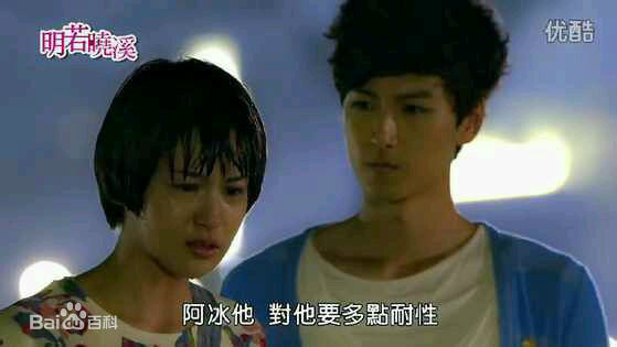 马振桓(Evan Ma)剧照图片