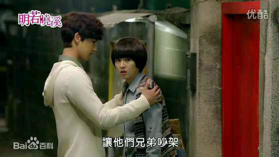 马振桓(Evan Ma)剧照图片