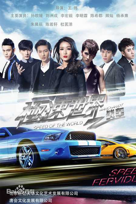 辉灿(/Hwi Chan/Kim Tae Gwan)前后照片