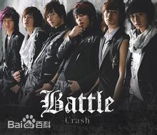 辉灿(/Hwi Chan/Kim Tae Gwan)前后照片