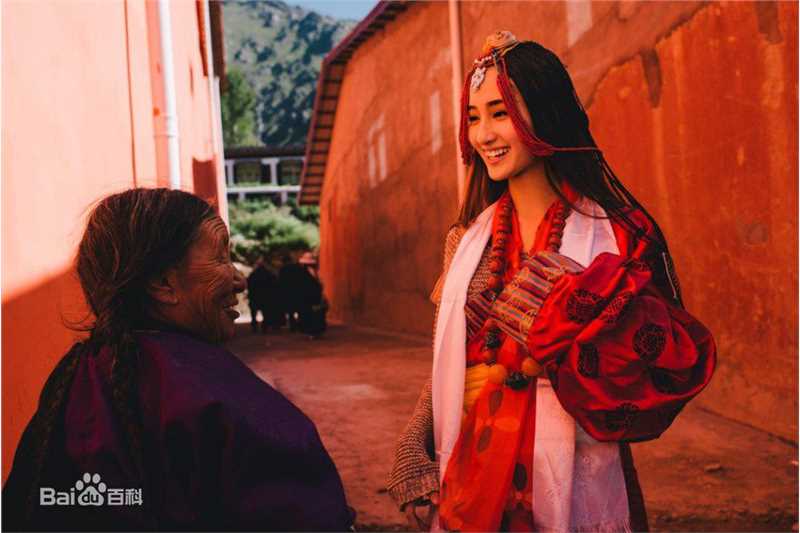 卓煜茜(xī)最新杂志图集