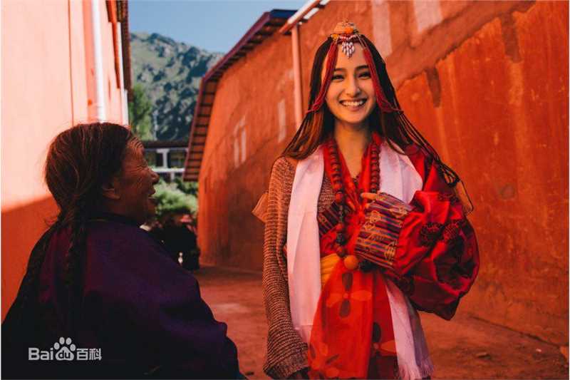 卓煜茜(xī)最新杂志图集