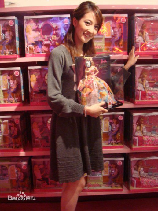 苑新雨(Renee)（3）