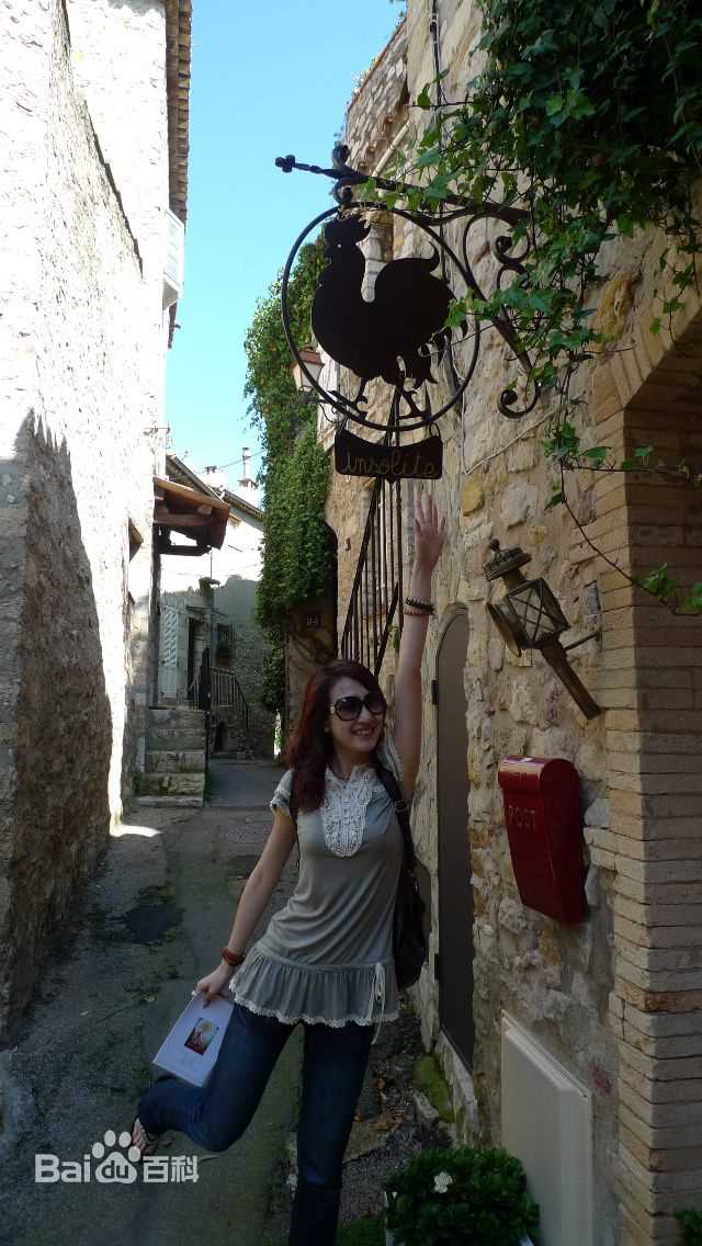 苑新雨(Renee)（3）