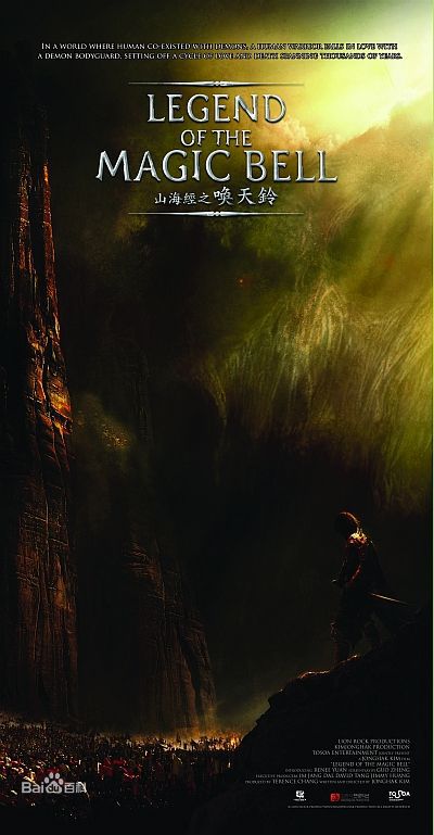 高清苑新雨(Renee)图片