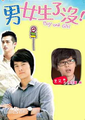 高清苑新雨(Renee)图片