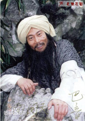 巴音（巴音额日乐）巴音饰演的影视形象壁纸壁纸