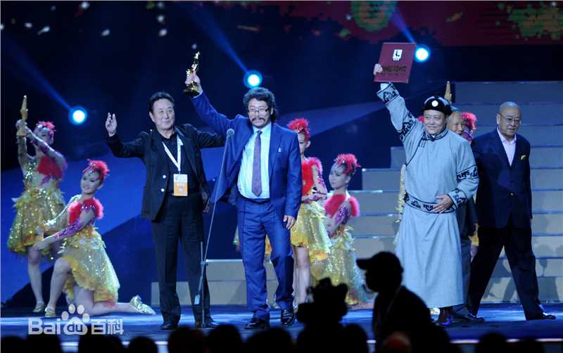 巴音（巴音额日乐）巴音饰演的影视形象壁纸壁纸