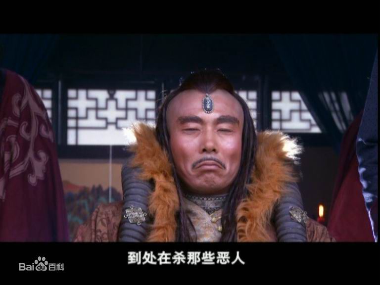 巴音（巴音额日乐）巴音饰演的影视形象壁纸壁纸