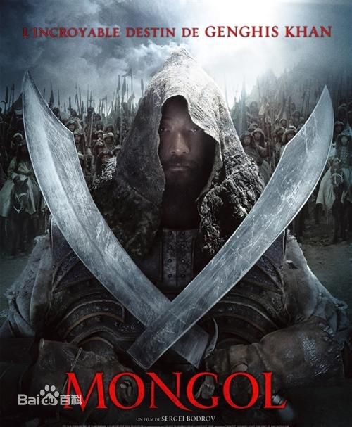 最新巴音（巴音额日乐）壁纸