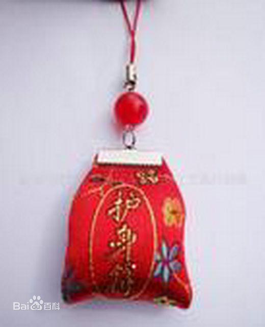 最新巴音（巴音额日乐）壁纸