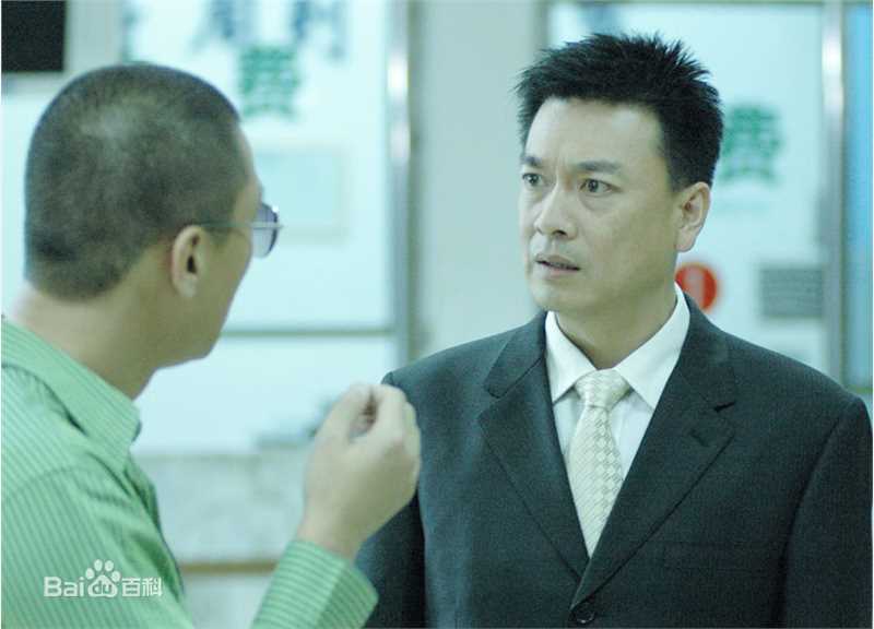 最优质章申在《落地，请开手机》饰：林家华中的相册