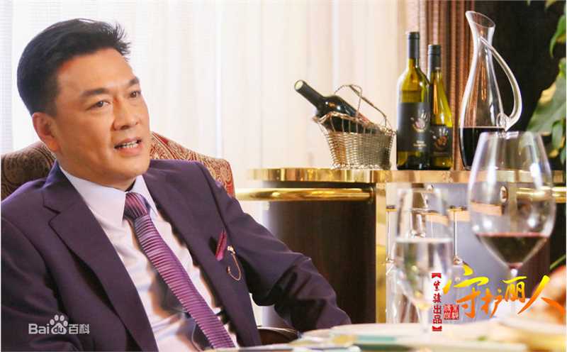 最优质章申在《守护丽人》 饰：黄志高中的相册