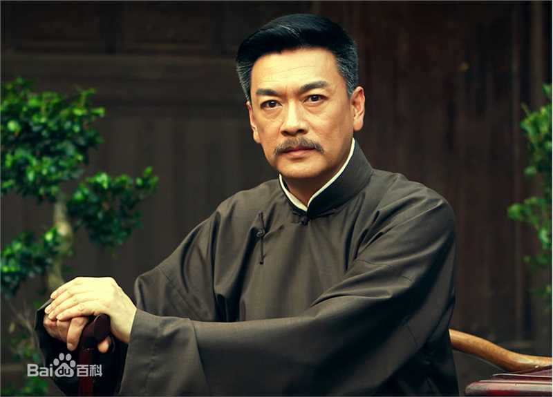 高清章申在《桃花劫》饰：姚振声中的图集