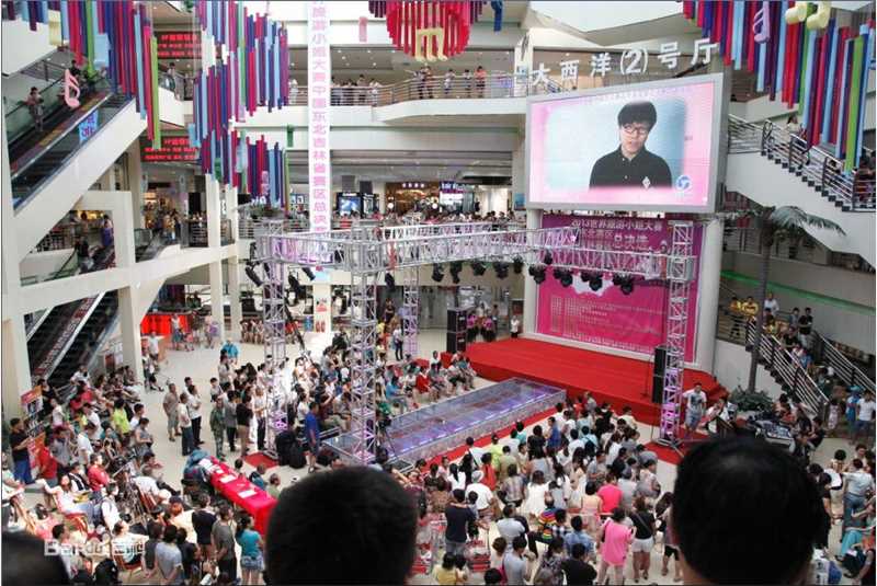 楊家荀(GASON YANG)杨家荀策划作品壁纸壁纸