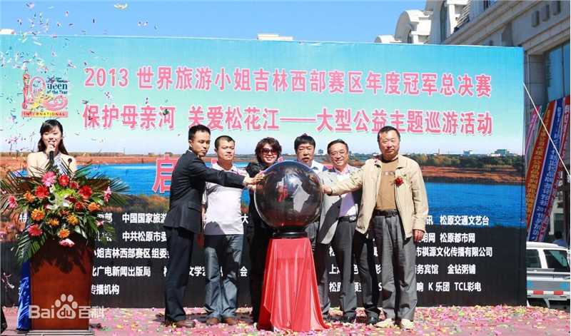 楊家荀(GASON YANG)杨家荀策划作品壁纸壁纸