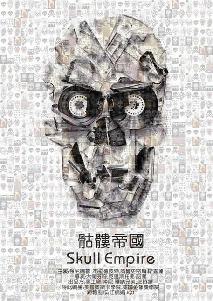 卓·格赫作品生活照