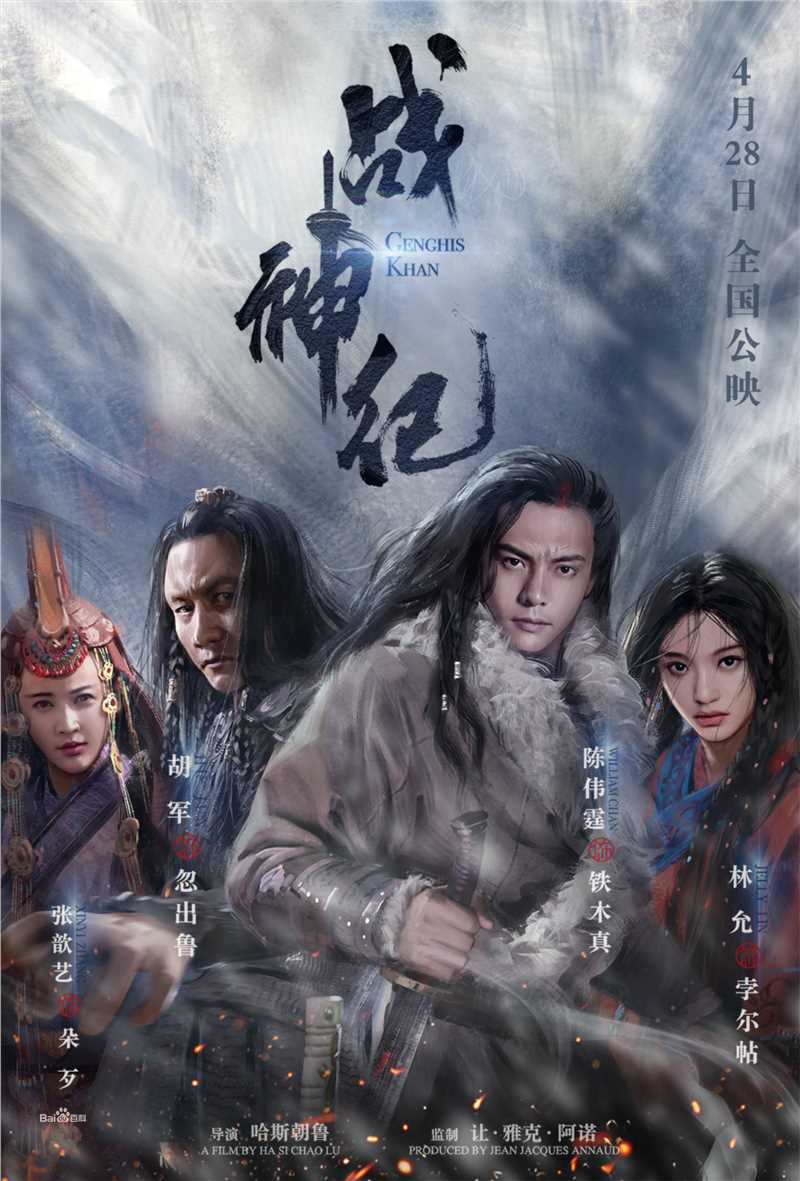 卓·格赫作品生活照