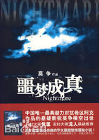 高清杰瑞米·雷纳(Jeremy Renner)图片